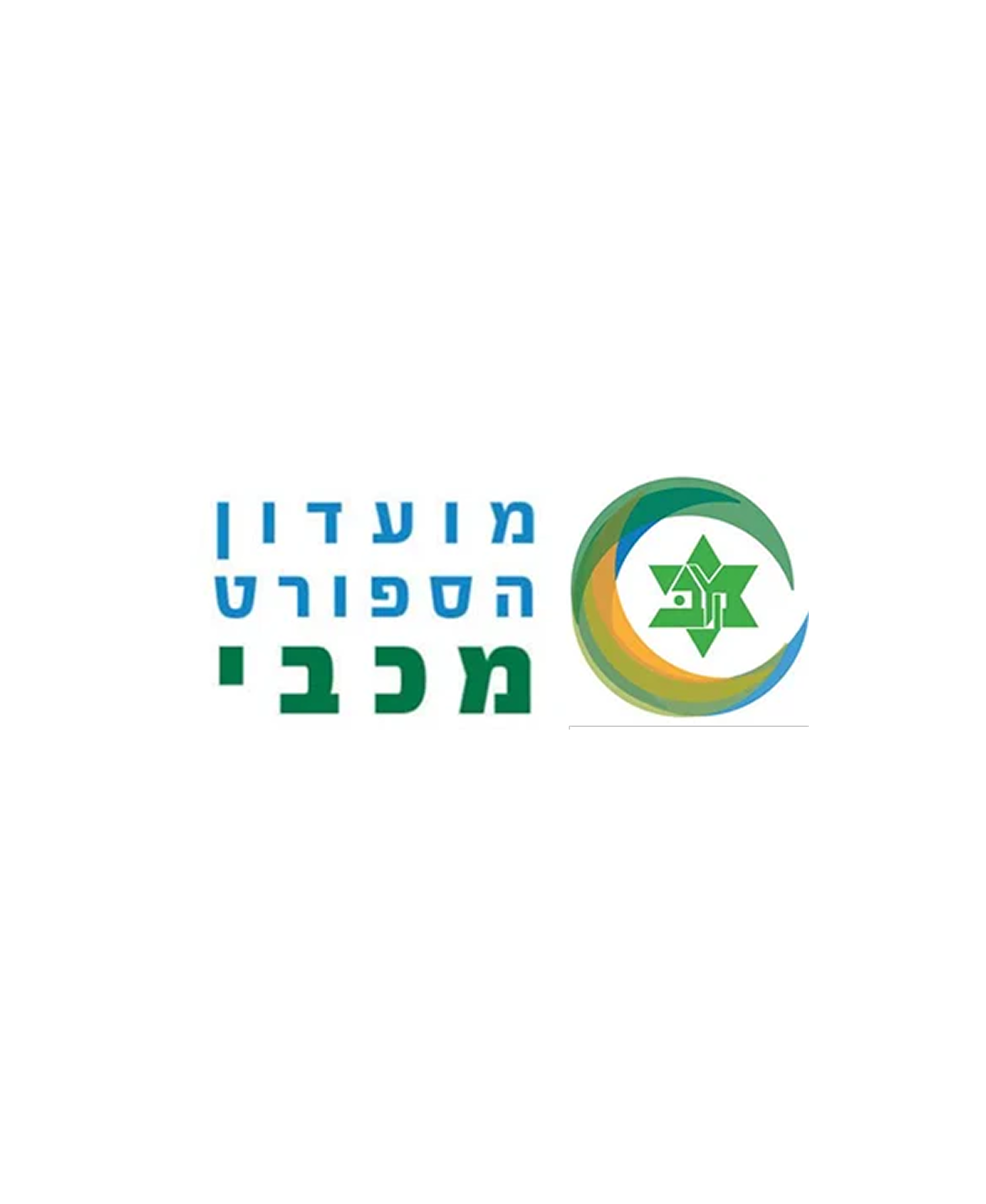 מועדון הספורט מכבי חיפה