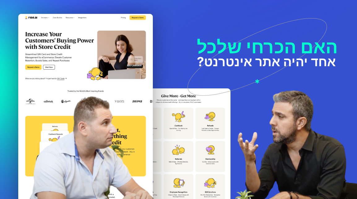 LM Web Solutions - האם הכרחי שלכל אחד יהיה אתר אינטרנט?