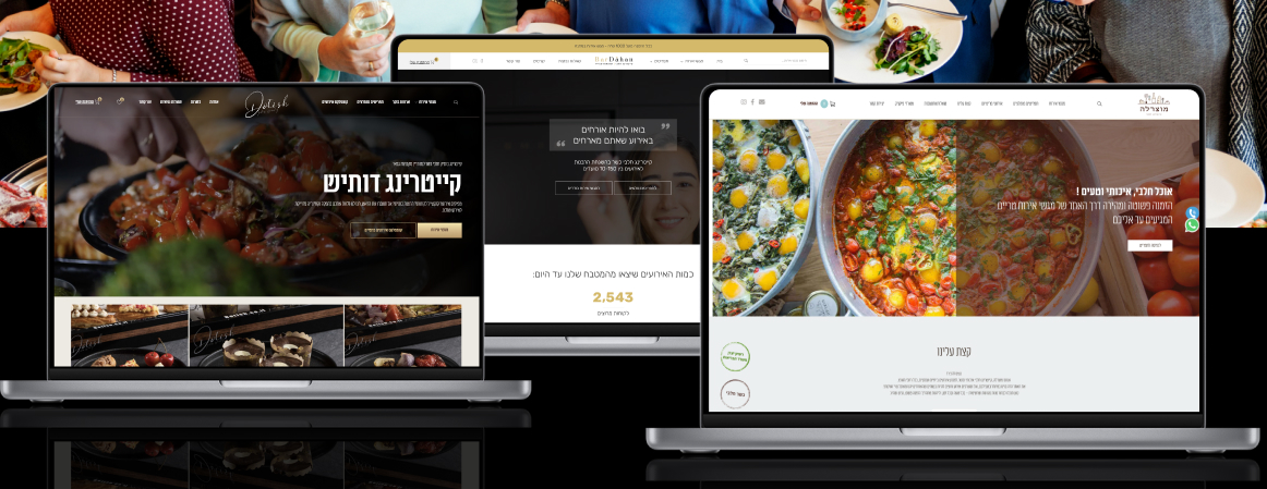 Building a booking website - LM Web Solutions - בניית אתרים ופתרונות ...