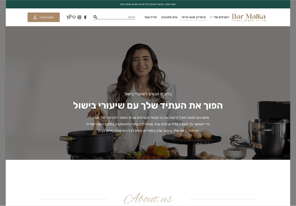 https://lm-studio.co.il/wp-content/uploads/2025/07/556.webp