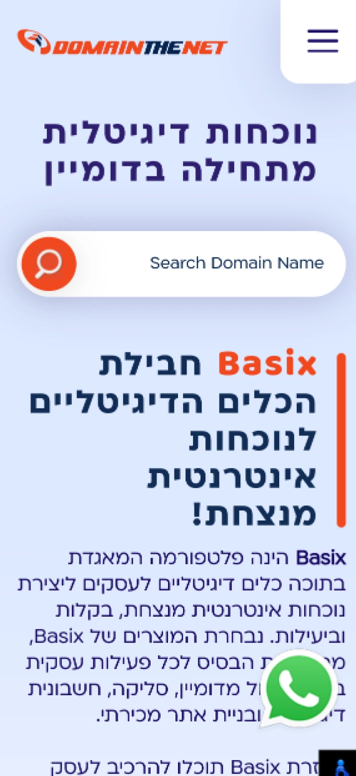 https://lm-studio.co.il/wp-content/uploads/2025/07/57.webp