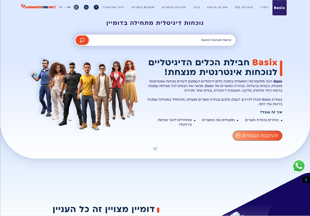 https://lm-studio.co.il/wp-content/uploads/2025/07/58.webp