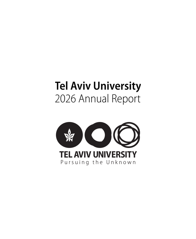 אוניברסיטת תל אביב