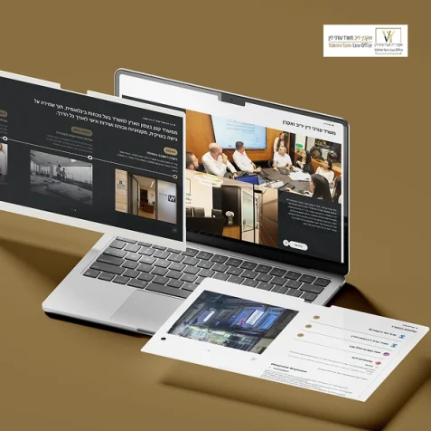 LM Web Solutions - ADV