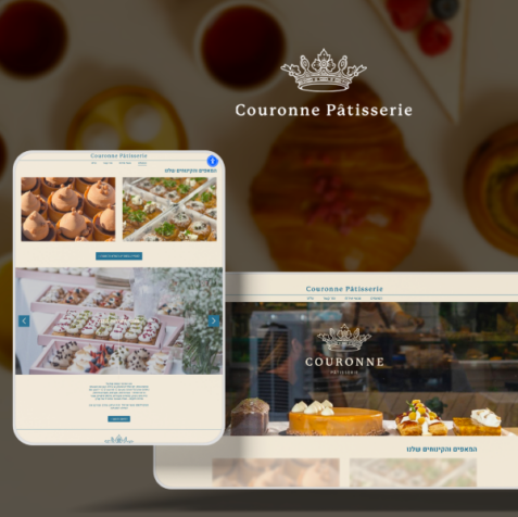 LM Web Solutions - Couronne Patisserie