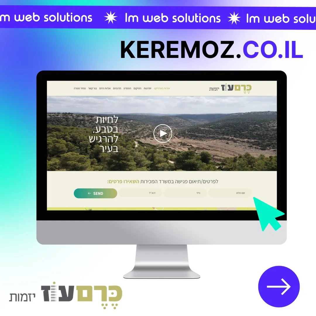 Corporate website design