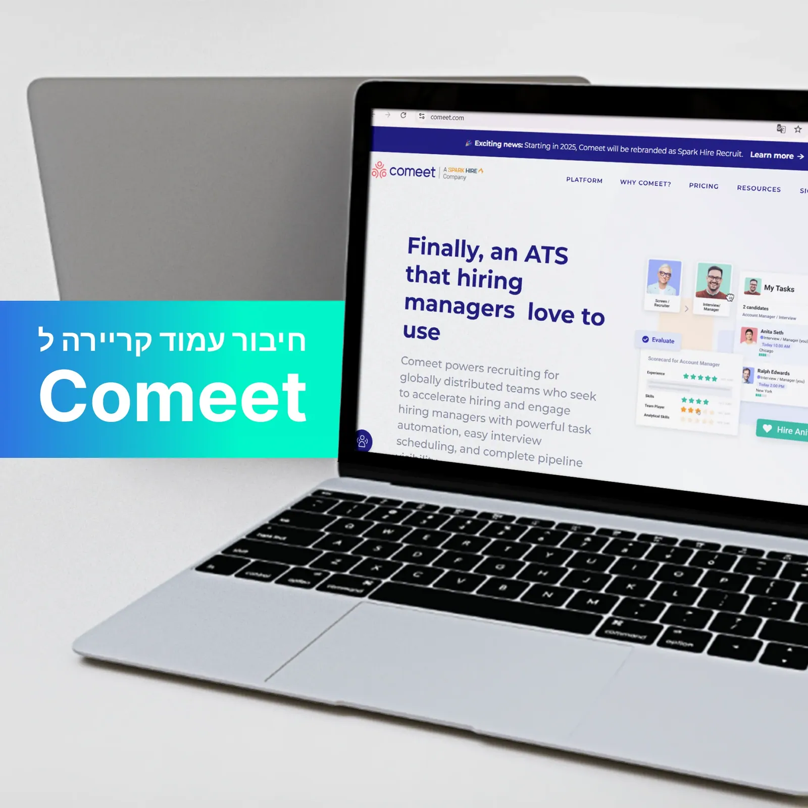 איור למאמר: חיבור עמוד קריירה ל-Comeet