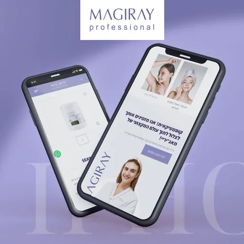 Magiray website