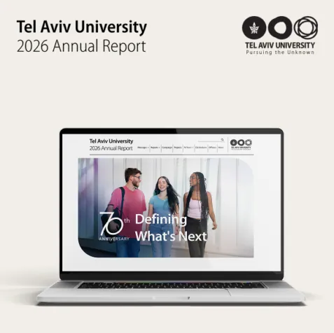 אתר אוניברסיטת תל אביב