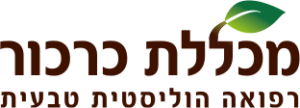 מכללת כרכור