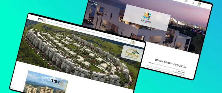WordPress hosting service and Mechir LaMishtaken housing project sites